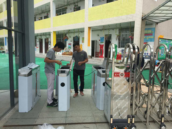 幼儿园门禁系统